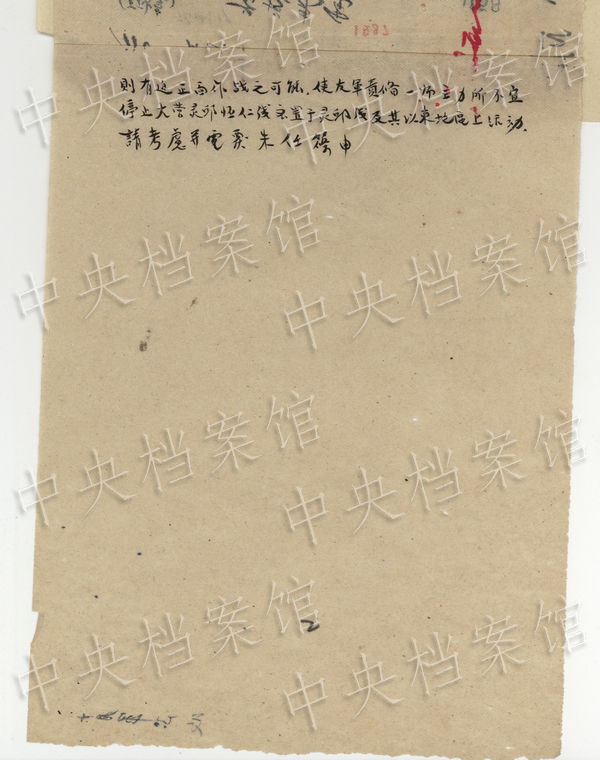 ���´ɐݸ����ԥ���s