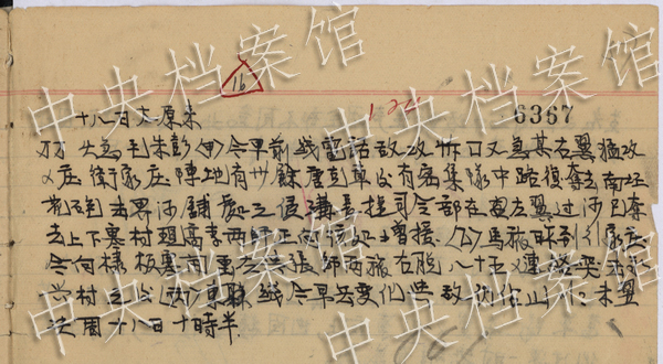 �K�D�t�b�s--���֨��Y��ä�ܾs�L�����ɐ���s��