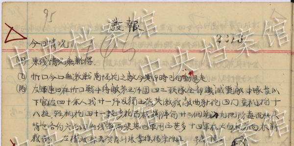 �K�D�t�b�s--���֨��Y��ä�ܾs�L�����ɐ���s��