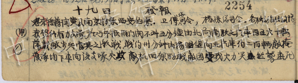 ���´ɐݸ����ԥ���s