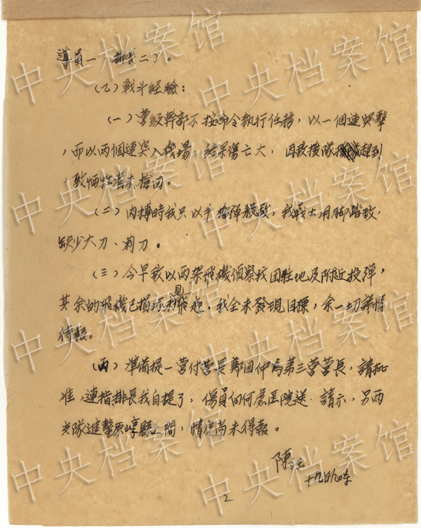 �K�D�t�b�s--���֨��Y��ä�ܾs�L�����ɐ���R�ܾs�G