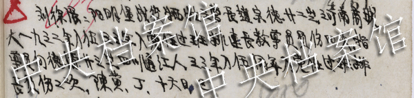 �K�D�t�b�s--���֨��Y��ä�ܾs�L�����ɐ���R�ܾs�G