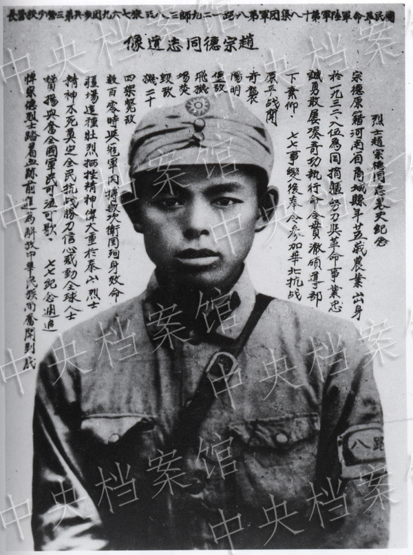 �K�D�t�b�s--���֨��Y��ä�ܾs�L�����ɐ���R�ܾs�G