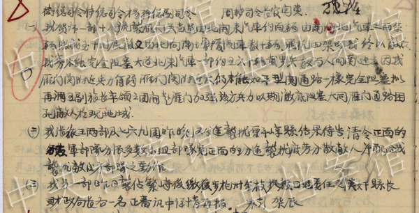 ���´ɐݸ����ԥ���s