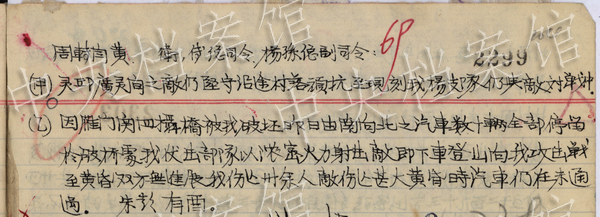 ���´ɐݸ����ԥ���s