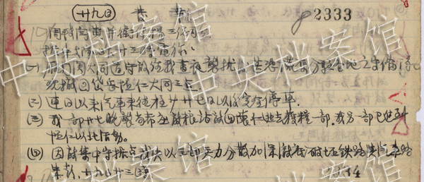 ���´ɐݸ����ԥ���s