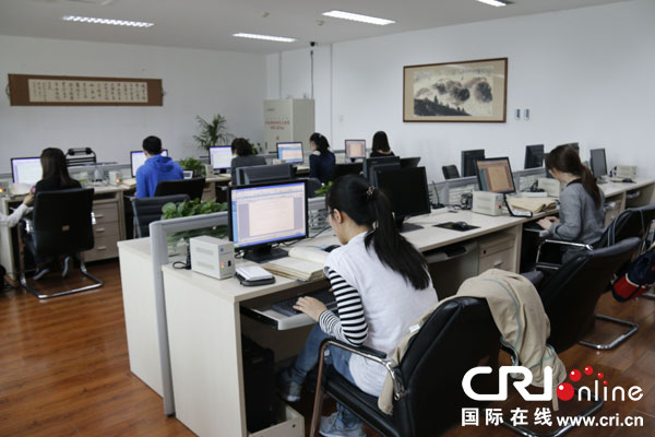 ���y���C����F���ܤ����C���֤���(��)