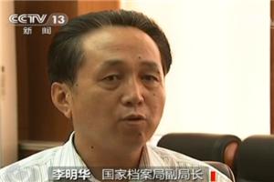 �饻����֤������I�o���o ��s�t��