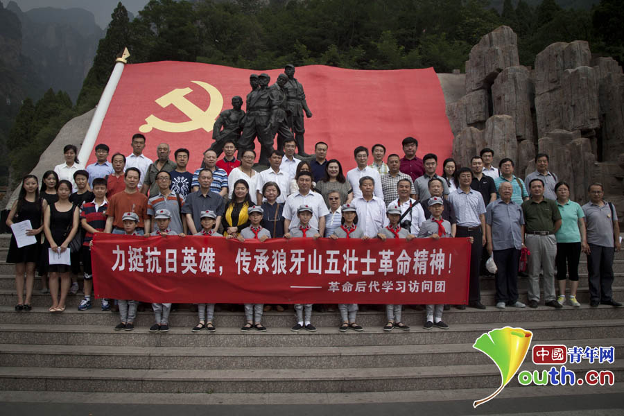 �s���C�좭�l�d������A�r�L�ƒá��g�D�ɕ\���B������