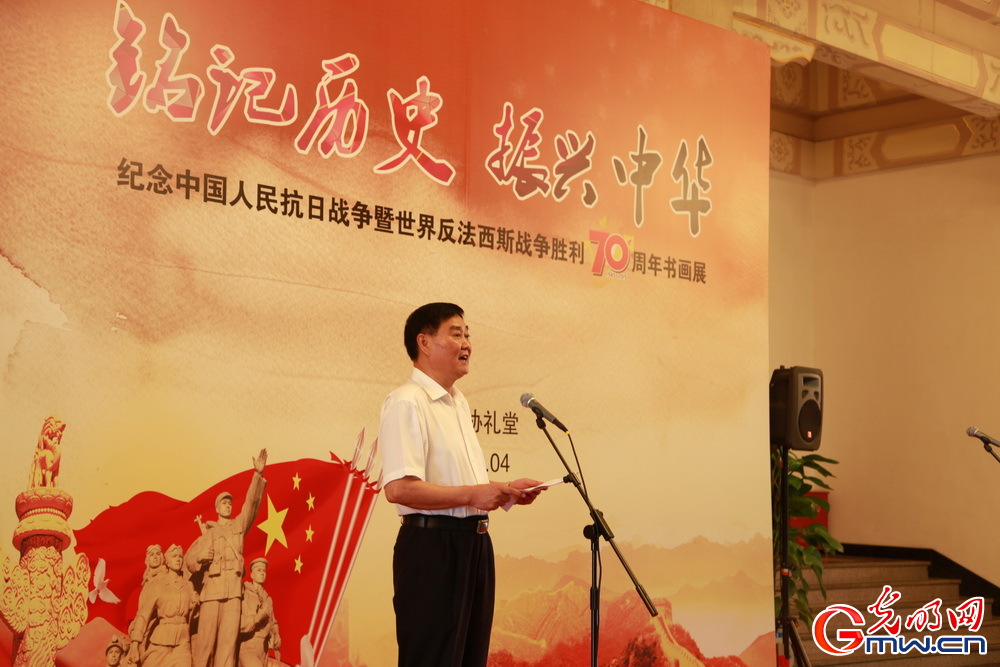 �еe�����еe�Ҕ���ɲ{�ܺO�j ���~�ߓ����I�g�P