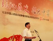 �L���~�ߓ� ���夤�a�����֢u��ä�˥��ܤ�s�F�[�d�����u�w�j�s�F����70�W�e���еe�i�}�i