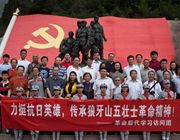 �s���C�좭�l�d������A�r�L�ƒá��g�D�ɕ\���B������