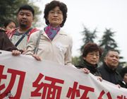 �o�q�����B���ܤ����d�P��