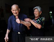 �L�p���̡��Y�ܾs�l��