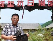 �F�������A�r�s���ܤ��٪q�H�֢u��