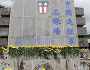 �ܾs����70�W�e�䤤���~�kä�[�o�Z���Y�P