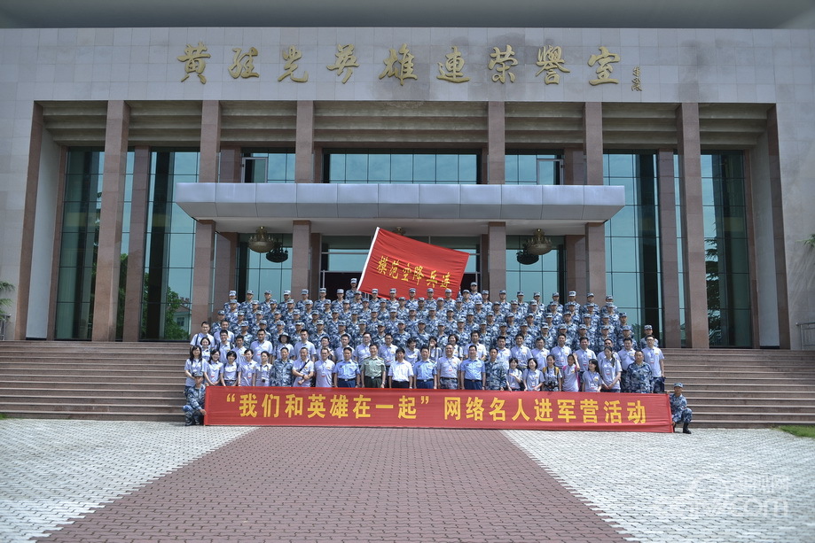 �\�y���Iħ�H ���B��륰�I