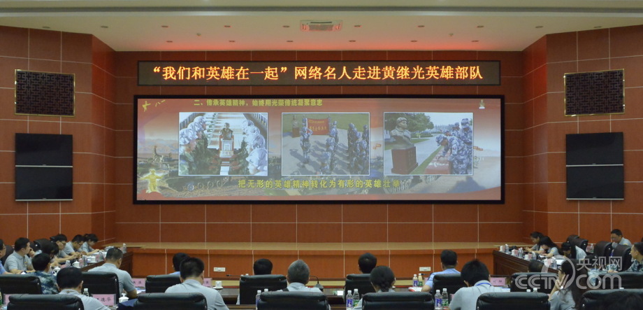 �\�y���Iħ�H ���B��륰�I