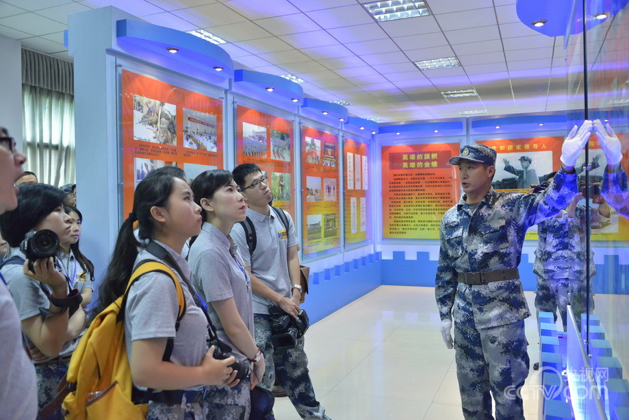 �\�y���Iħ�H ���B��륰�I