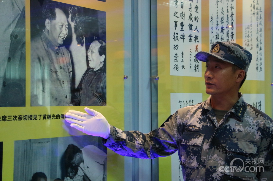 �\�y���Iħ�H ���B��륰�I