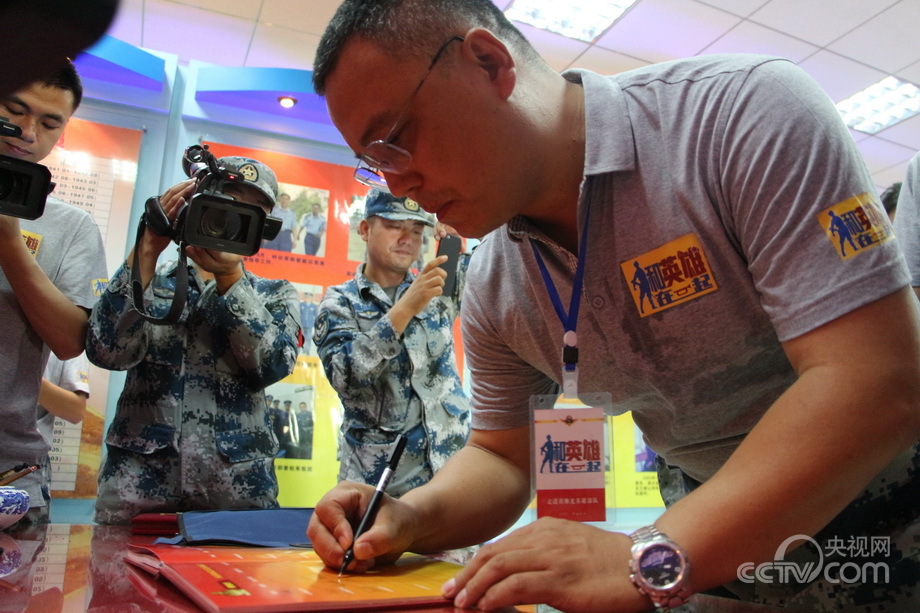 �\�y���Iħ�H ���B��륰�I