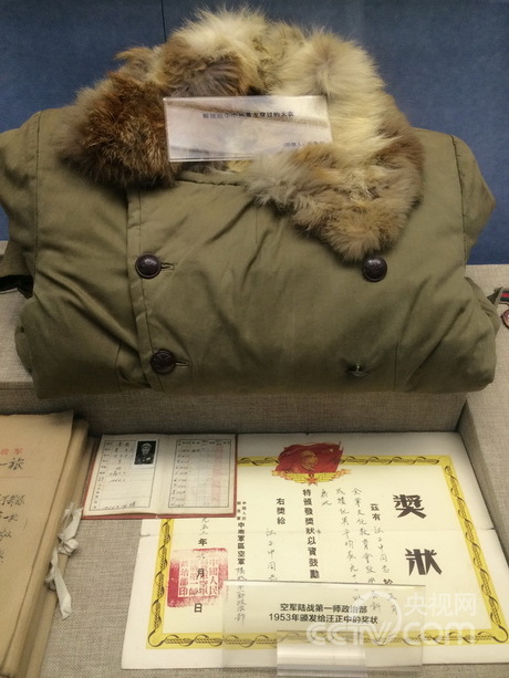 �\�y���Iħ�H ���B��륰�I