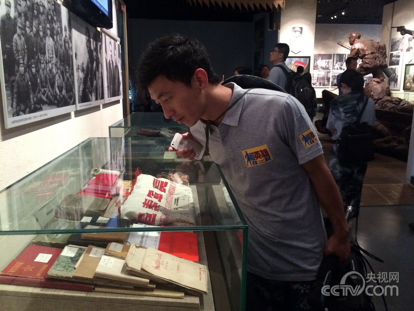 �\�y���Iħ�H ���B��륰�I