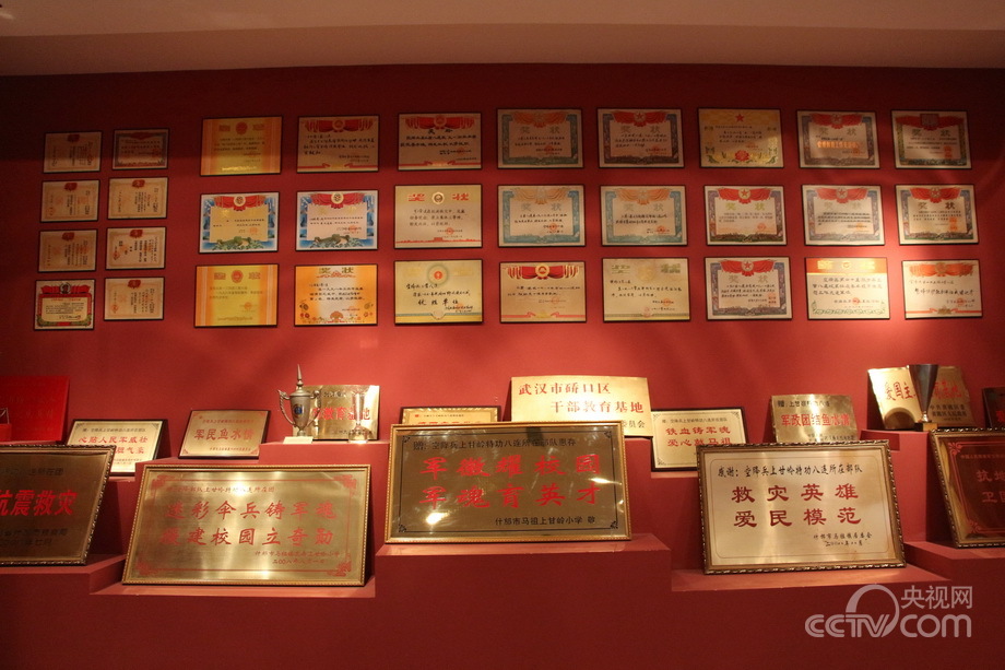 �\�y���Iħ�H ���B��륰�I