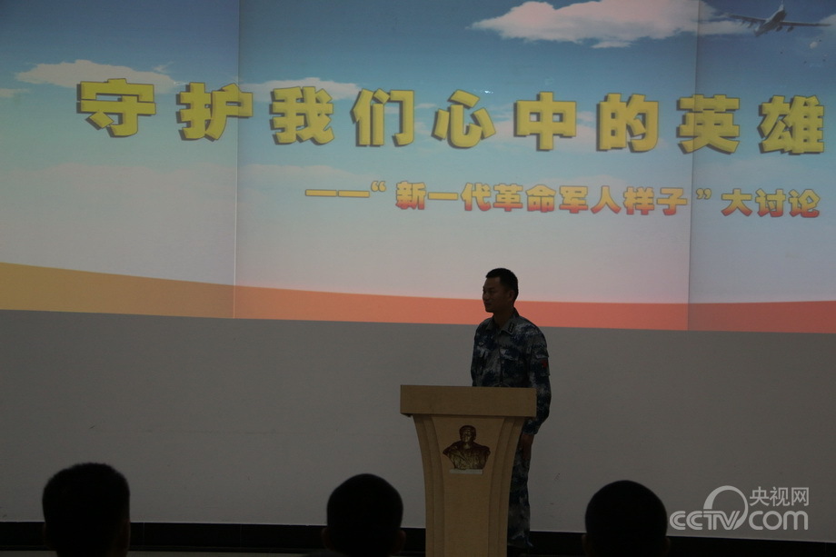 �\�y���Iħ�H ���B��륰�I