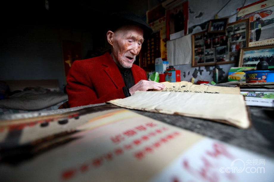 �e�Чܾs�l���Y�Rä���I