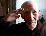 �e�Чܾs�l���Y�Rä���I