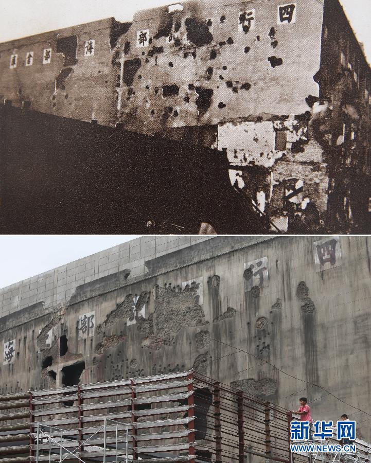 ���s�a�h�C�L��h��ܾs���ʤ夬������2���x�t�����a�������a���ϐ����E��h��ܾs�Y�����ߵ{