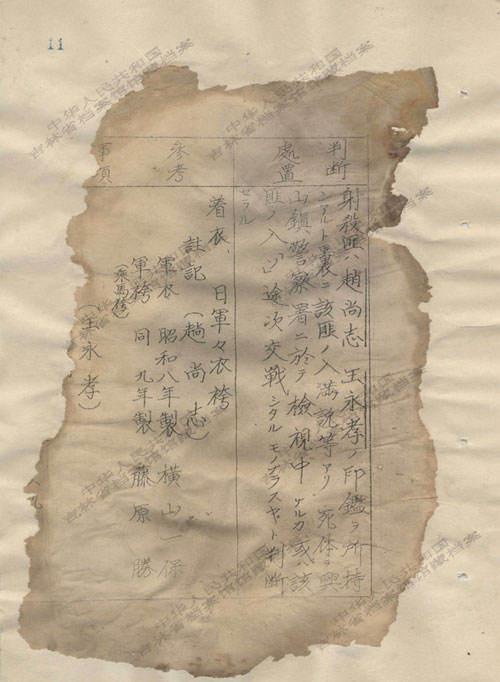 �}��j�����v�K�S�W�p�����������L