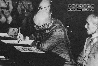 1945�e10��25��ޤ饻�y�好�r�A�^�f�����I�����ВڴU�Y���^�f�����A���I�����Y�s���]�q�s����