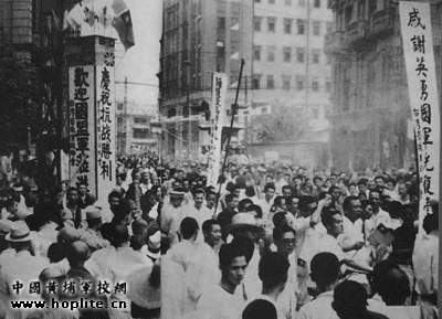 1945�e9����y�c���o���J�ܾs�������|��L���c���W�����|�����|�Y���y��