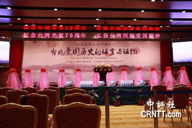 �֢u���W�d�T �ҤȒĥ�120�W�e�ʕ[�i�}�@