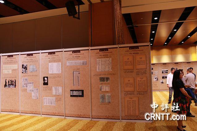 �֢u���W�d�T �ҤȒĥ�120�W�e�ʕ[�i�}�@