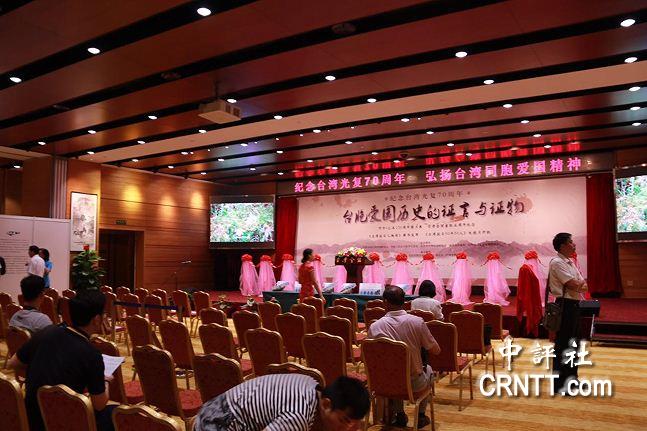 �֢u���W�d�T �ҤȒĥ�120�W�e�ʕ[�i�}�@