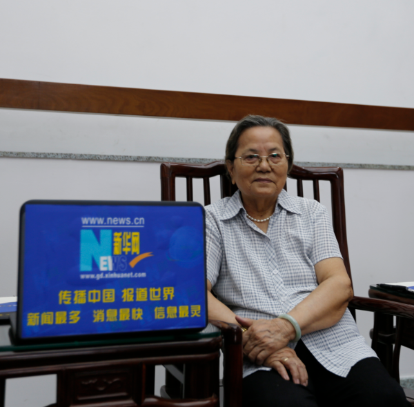 88���I�S�a�q�z�Y�ܾs�{��