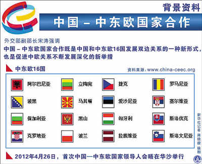 ��äþ���F�[���vþ�[޼ ��[޼�ѯy��i