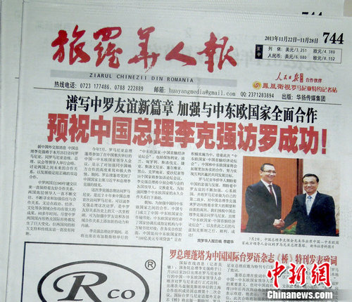 ��äħŦ�}�ե������j�S�����`�J���w�����W�������j����