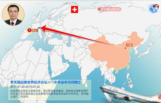 �s�a�I����d���g���f�E��ä�U�n��