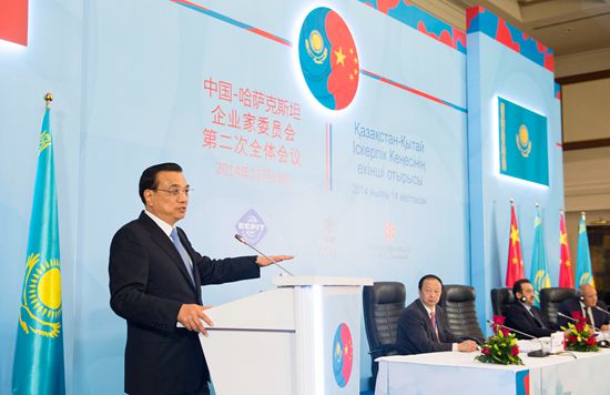 �����j�䤤�������Ѣ}�i�`�v�Z�J�~�t�}�����Z��