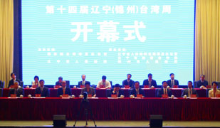 ��14�E�g�c���W�W�I�s�b���o �i�ܨg�������Z