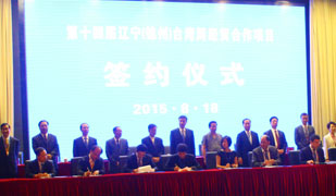 ��14�E�g�c���W�W�U��26�R�¥� ����14.15�f�ܤ�