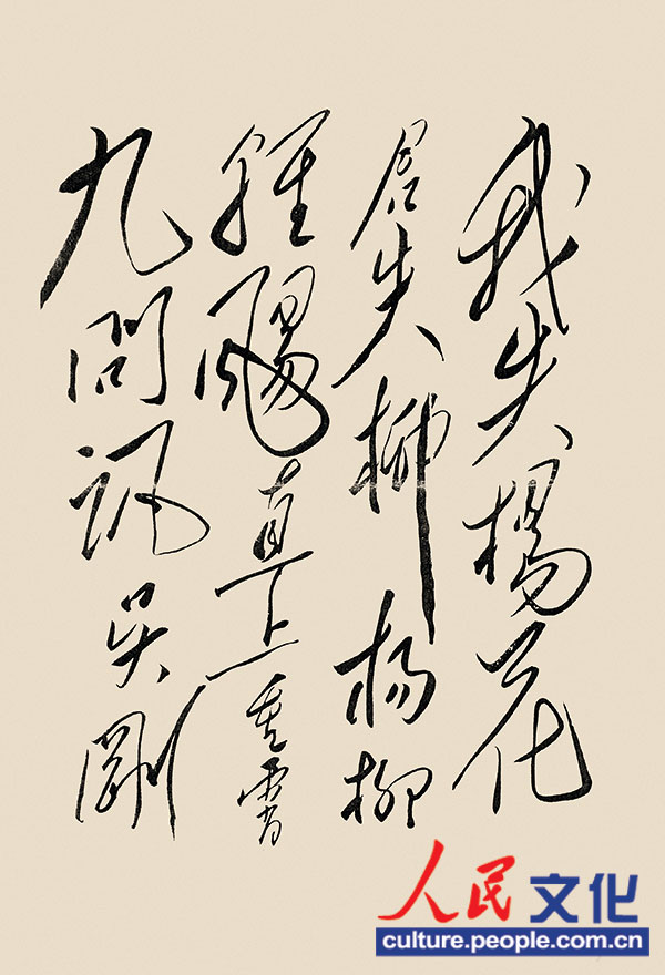 KkᕸQÑL:LڥkХڤ,kڤar\ȐçgzңV,gV|ːsWDwwS,dfnRpˤB¥,濴yB AF Ȥä顲 KkᕸQÑL:LڥkХڤ,kڤar\ȐçgzңV,gV|ːsWDwwS,dfnRpˤB¥,濴yB AF Ȥä顲