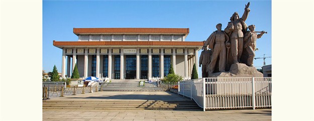 ��������Ʊ`�e�դ�h�u�֢u�j������A�F���Ӯخe