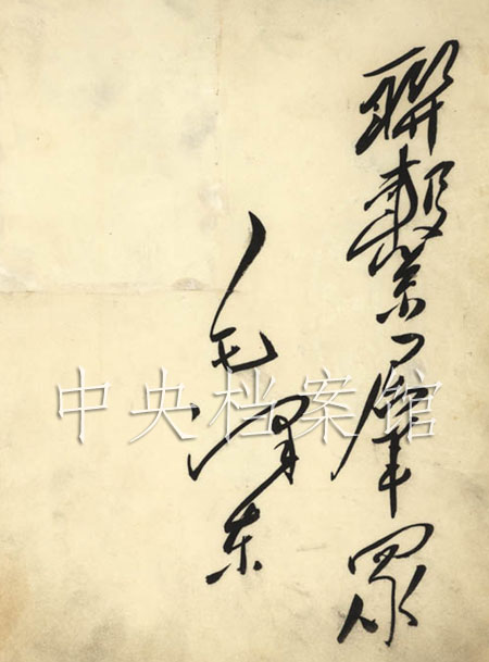 ��A�F�n�i�����Y�D��