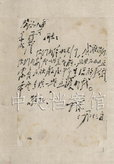 ��A�F�P�[������ߣY���ߣKæá��1��