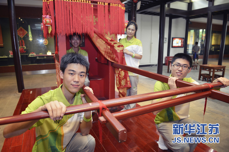 �y�ӷ|���@�k:�h�y�{�V�棱 ���ؤ�ƶq����